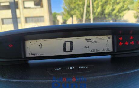 citroen c4 coupe 1.6 hdi